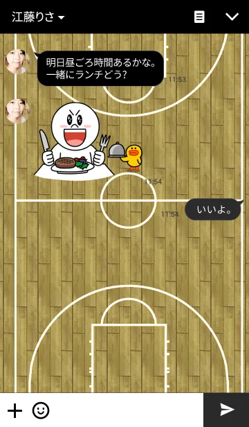 [LINE着せ替え] MBCの画像3