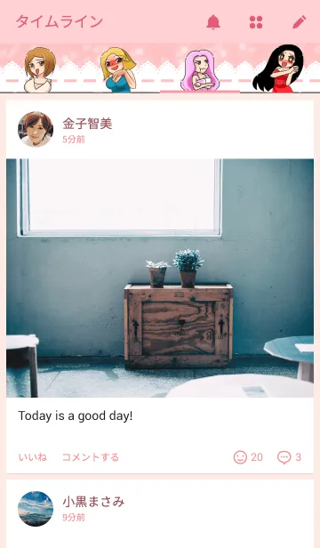 [LINE着せ替え] Oh！！ SASSY GIRLSの画像4