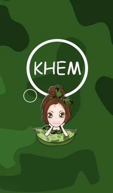 [LINE着せ替え] Amazonの画像1