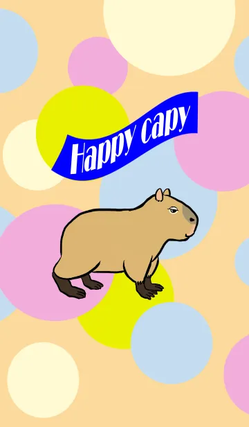 [LINE着せ替え] happy capyの画像1