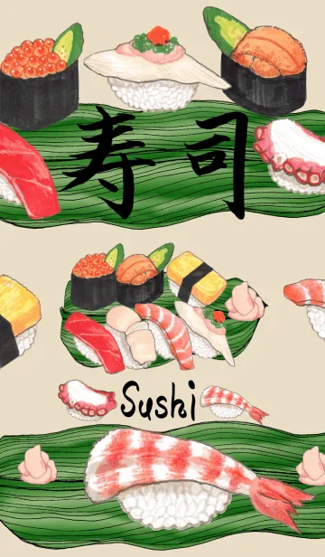 [LINE着せ替え] 寿司の画像1