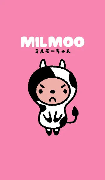 [LINE着せ替え] ミルモーちゃんの画像1