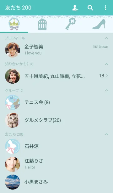 [LINE着せ替え] Girls favorite oneの画像2