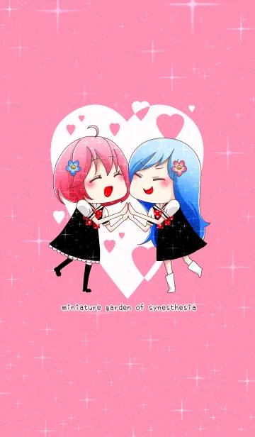 [LINE着せ替え] 箱シナ着せ替えの画像1