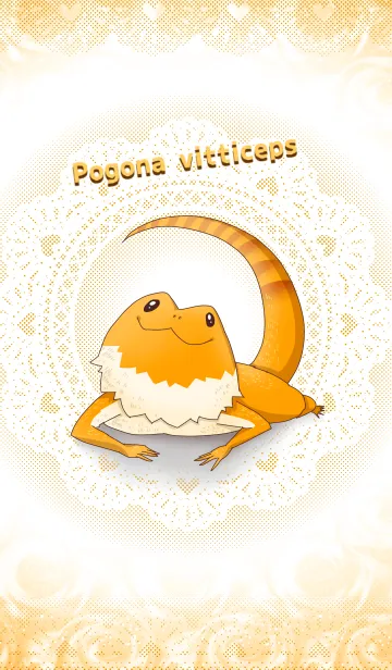 [LINE着せ替え] フトアゴヒゲトカゲの着せ替えの画像1