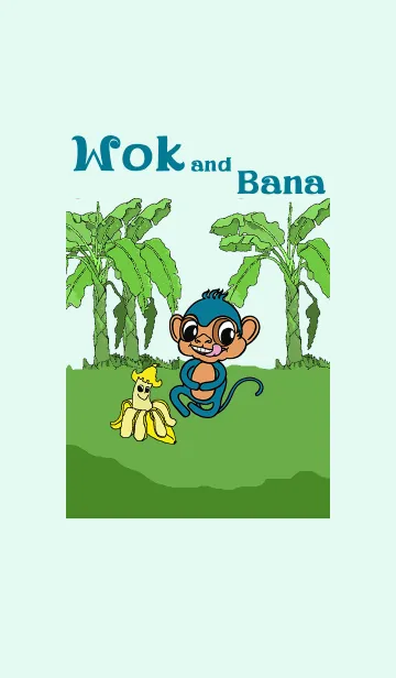 [LINE着せ替え] Wok and Banaの画像1