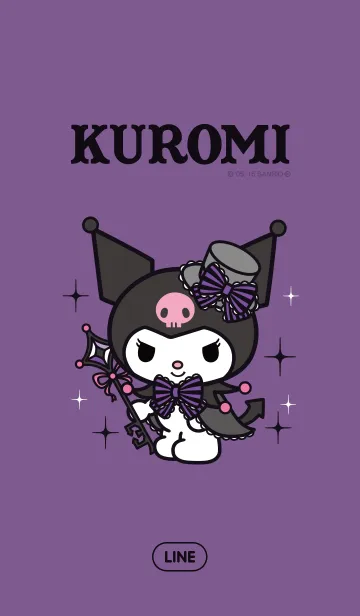 クロミのLINE着せ替え