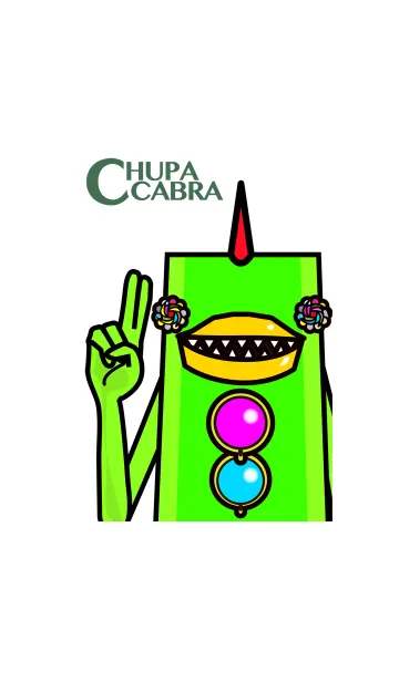 [LINE着せ替え] chupa cabraの画像1
