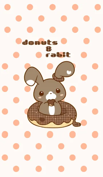 [LINE着せ替え] ドーナツとうさぎの画像1