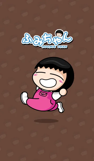 [LINE着せ替え] Hoomie Chanの画像1