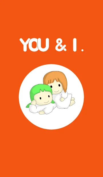 ユウ＆アイのLINE着せ替え
