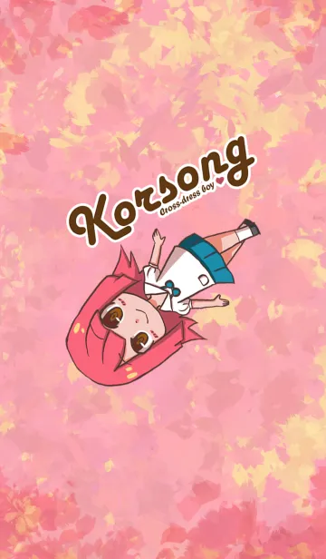 Korsong cross-dress boyのLINE着せ替え
