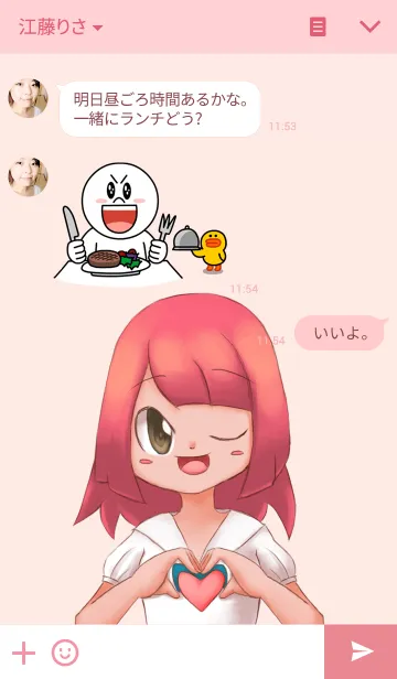 [LINE着せ替え] Korsong cross-dress boyの画像3