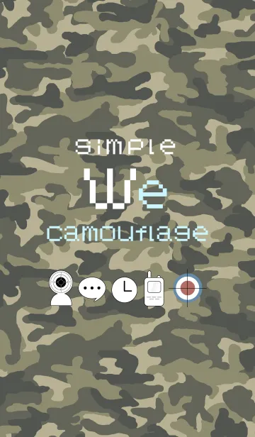 [LINE着せ替え] 迷彩 シンプルWeの画像1