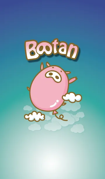 [LINE着せ替え] ふうせん“ぶ〜たん”の画像1