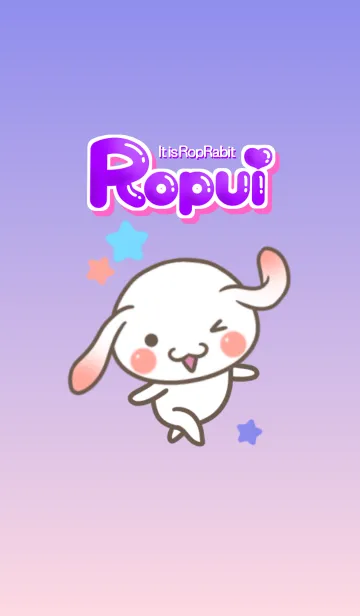 ロップィちゃんのLINE着せ替え