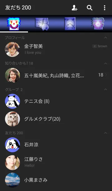 [LINE着せ替え] トランプの妖精 vol.3の画像2