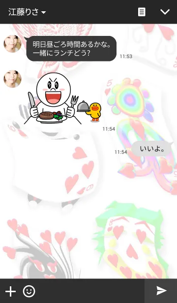 [LINE着せ替え] トランプの妖精 vol.3の画像3