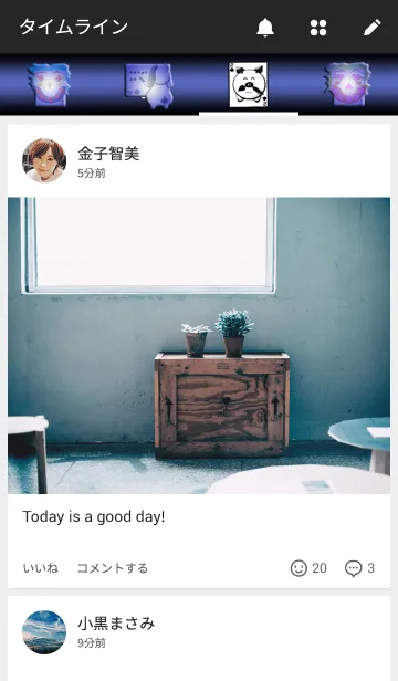 [LINE着せ替え] トランプの妖精 vol.3の画像4