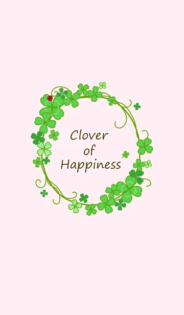 [LINE着せ替え] Clover of Happinessの画像1