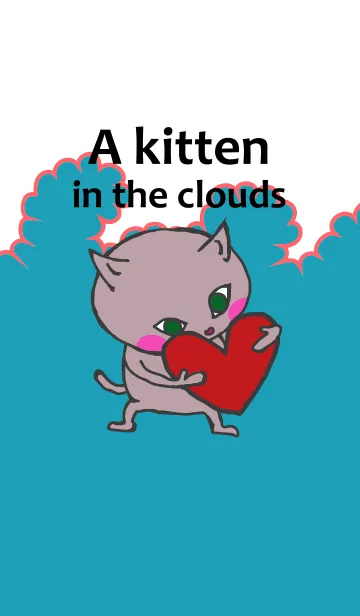 [LINE着せ替え] 猫と雲の画像1
