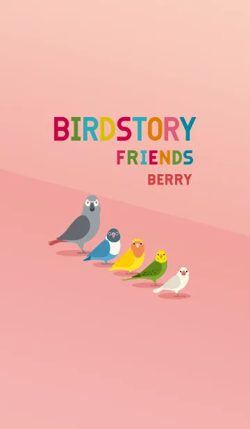 [LINE着せ替え] BIRDSTORY FRIENDS BERRYの画像1