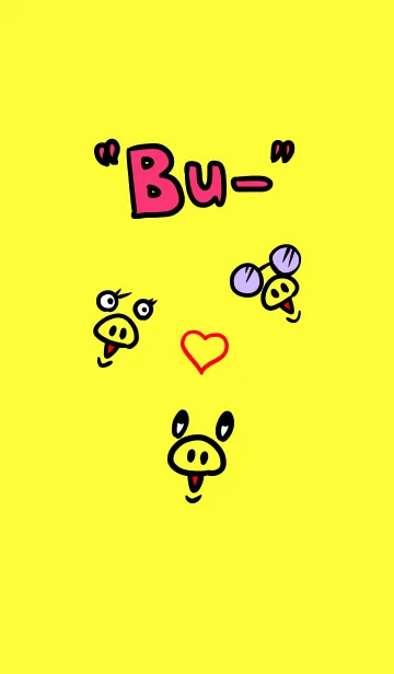 [LINE着せ替え] 「ブー」の日常の画像1