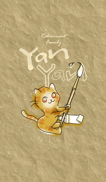 [LINE着せ替え] Currant- chan feat."Yan Yan"-1の画像1
