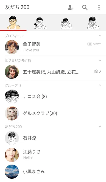 [LINE着せ替え] MR. Kevin Themeの画像2
