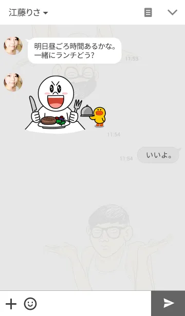 [LINE着せ替え] MR. Kevin Themeの画像3