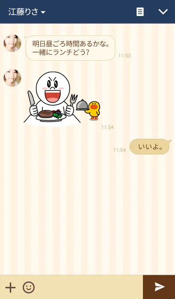 [LINE着せ替え] I Love Toy Poodleの画像3