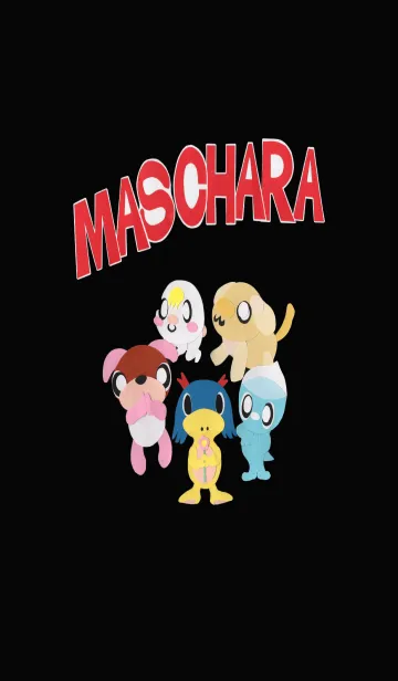 [LINE着せ替え] マスキャラ MASCHARAの画像1