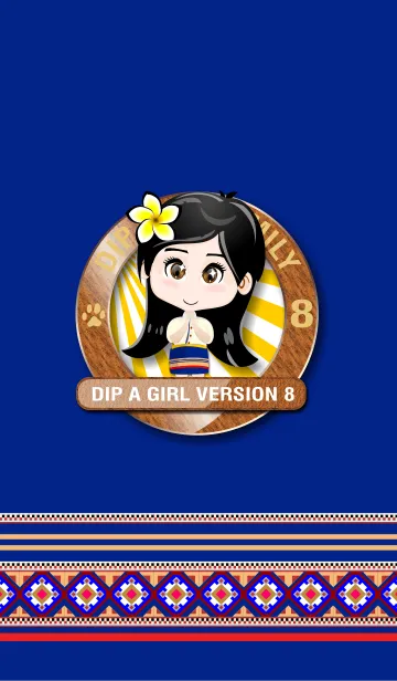 [LINE着せ替え] Theme dip a girlの画像1