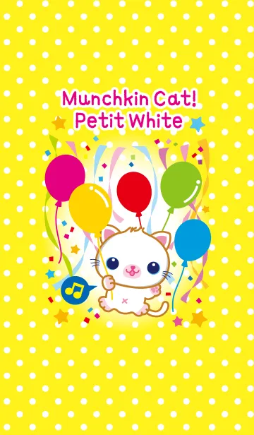 [LINE着せ替え] マンチカンキャットの白ちびちゃんの画像1