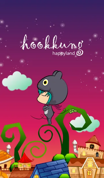 [LINE着せ替え] Hookkung happylandの画像1