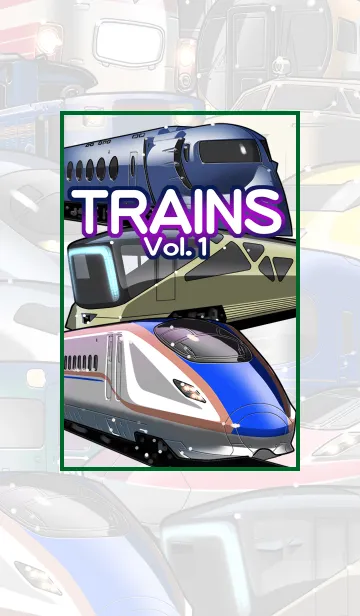 [LINE着せ替え] 電車Vol.1の画像1