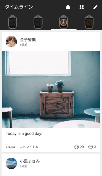 [LINE着せ替え] Old Neonの画像4