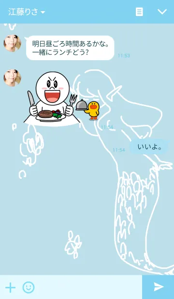 [LINE着せ替え] M*ERMAIDの画像3