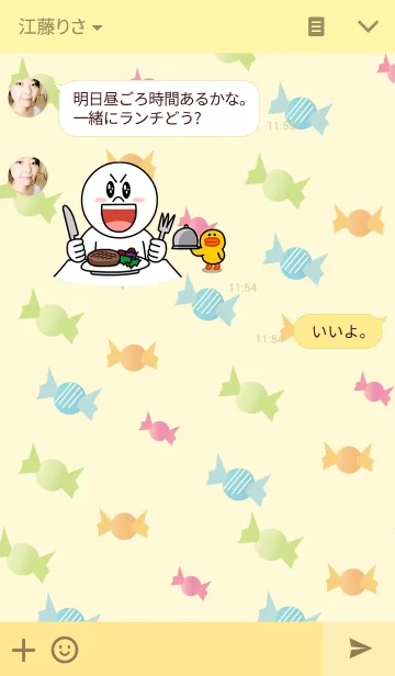 [LINE着せ替え] Sweet love rabbitの画像3