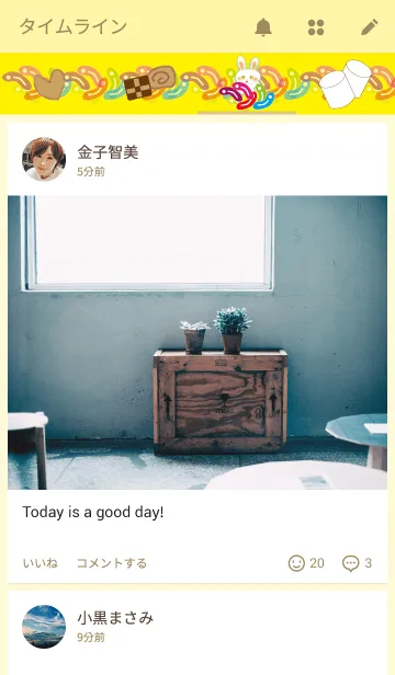 [LINE着せ替え] Sweet love rabbitの画像4