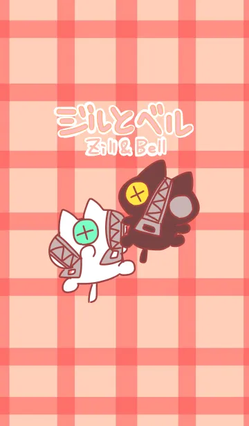 [LINE着せ替え] ジルとベルの画像1