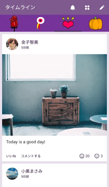 [LINE着せ替え] Creepy Townの画像4