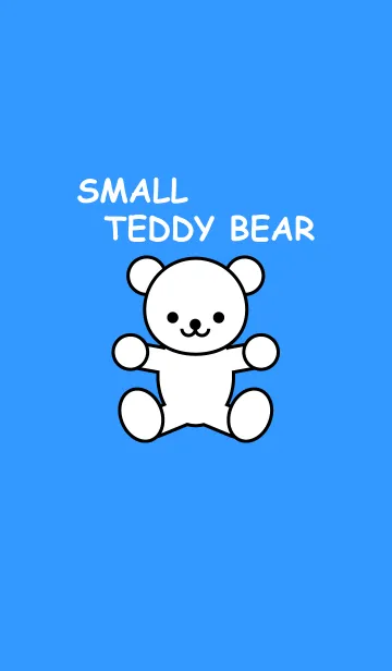 小っちゃなテディーベアのLINE着せ替え