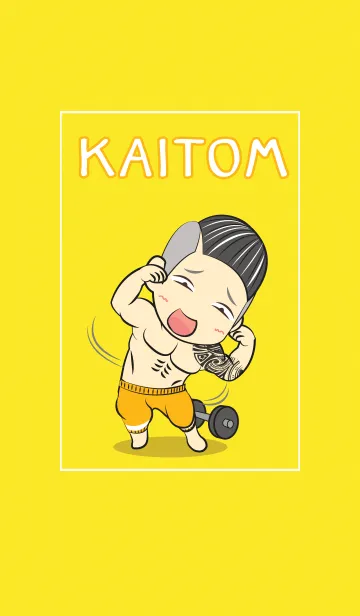 [LINE着せ替え] Kaitomの画像1