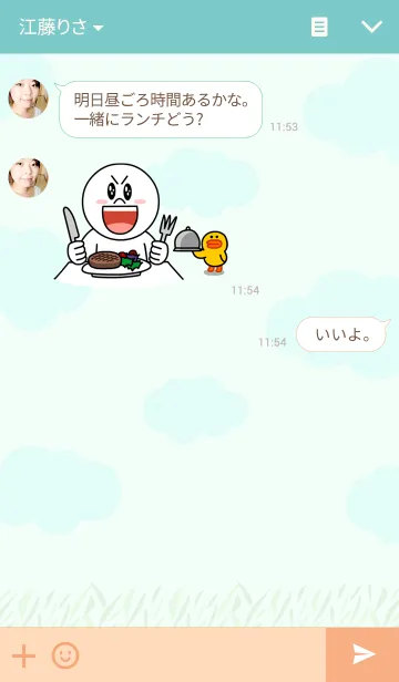 [LINE着せ替え] Colorful Chicksの画像3