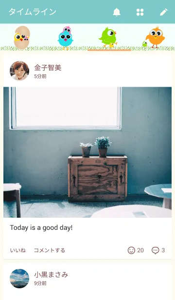 [LINE着せ替え] Colorful Chicksの画像4