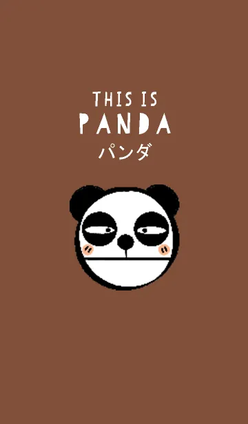 [LINE着せ替え] THIS IS PANDA！の画像1