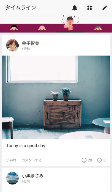 [LINE着せ替え] ワイン男子の画像4