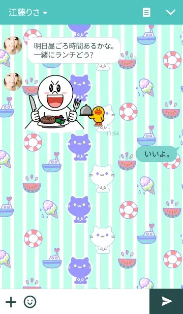 [LINE着せ替え] MARINE CATSの画像3