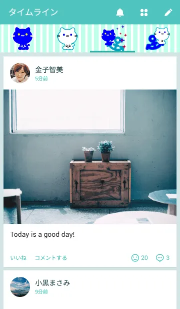 [LINE着せ替え] MARINE CATSの画像4